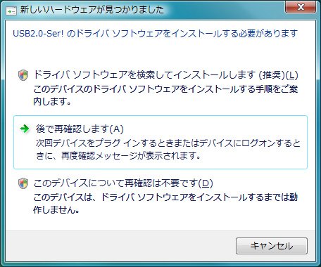 windows 7 usb 3.0 creator util