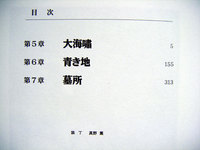 DSCF2442.jpg