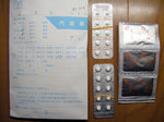 DSCF3349.jpg
