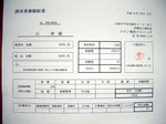 DSCF3353.jpg