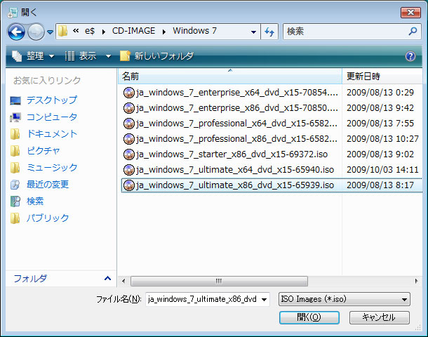 windows xp usb dvd download tool