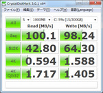 CrystalDiskMark_HDDjpg.jpg