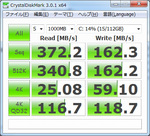 CrystalDiskMark_SSDSC2CT120A3K5.jpg