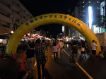DSCF4432.jpg