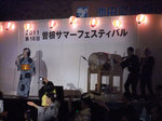 DSCF4434.jpg