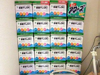 DSCF4553.jpg