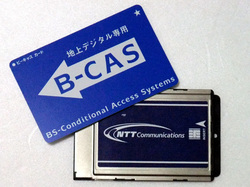 DSCF5286.jpg