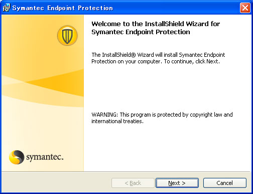 where to buy symantec endpoint protection